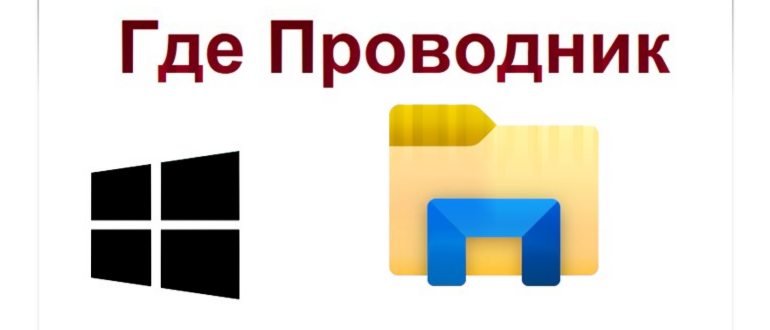контекстное