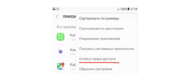Screenshot_2014-05-13-22-42