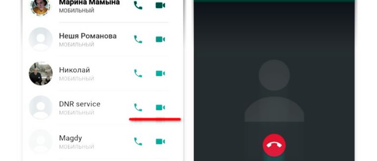 Логотип