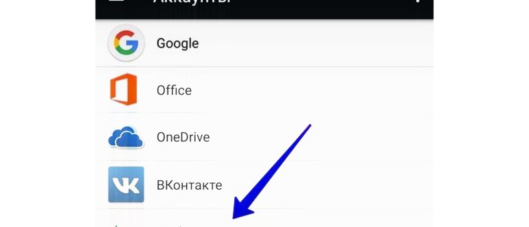 поиском,имя,восстановление,почта
