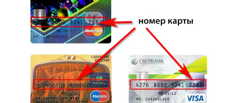 Имитация колл-центра