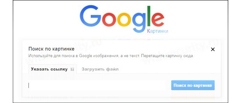 Сотрудник таможенной службы России и её