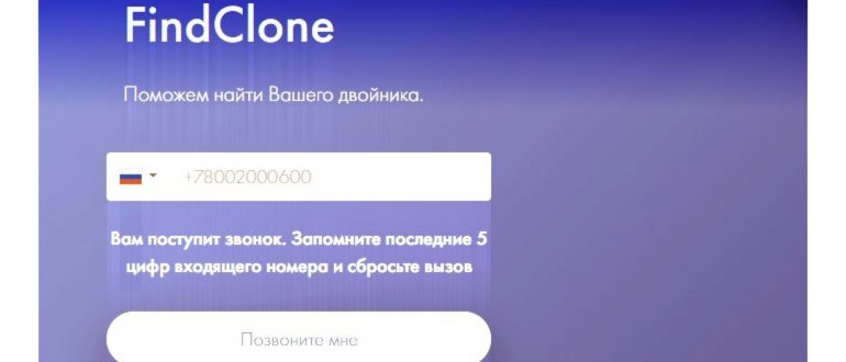 Никита
