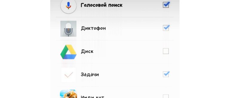 устройством,устройства,безопасности,вашем