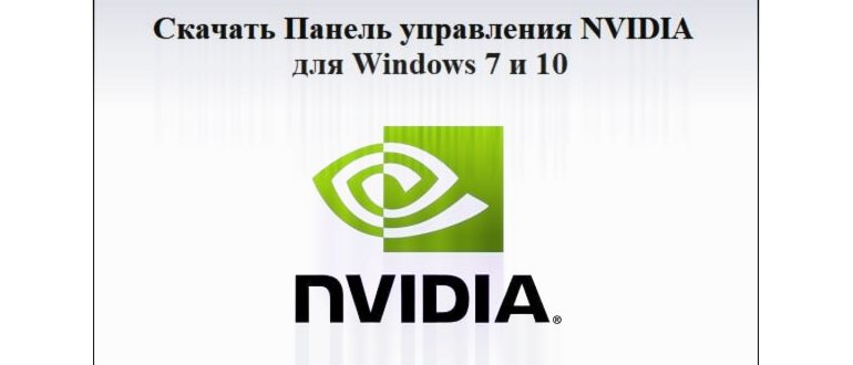микрофон в телефоне андроид Honor или
