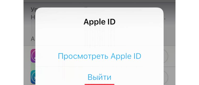 Обращение в службу