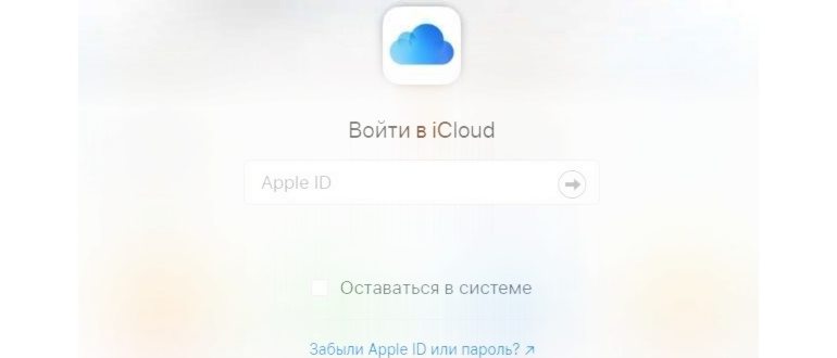 Форма