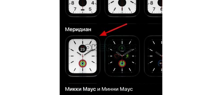 настройки xiaomi mi
