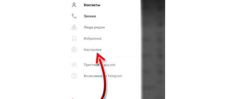 Данные и