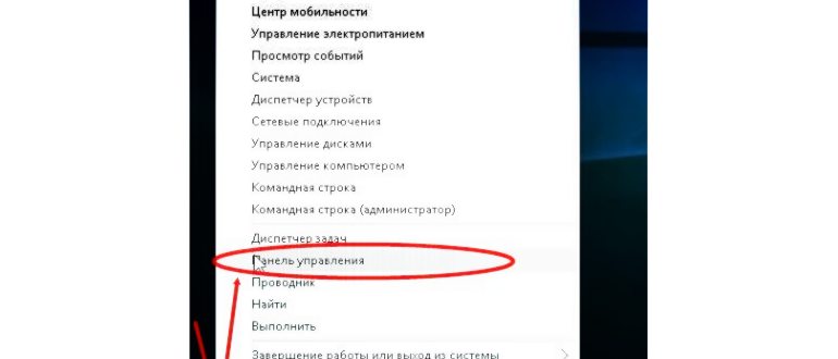 почему клавиатура не работает на