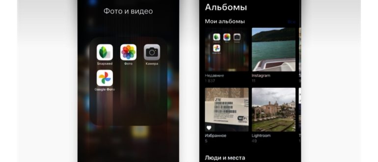 Как очистить историю в Яндексе на телефоне