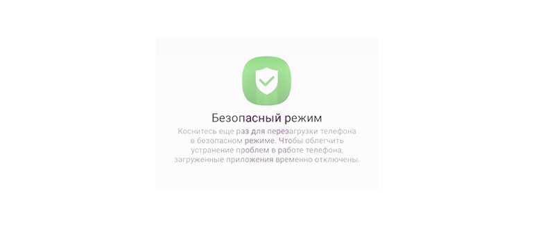 Неизвестные