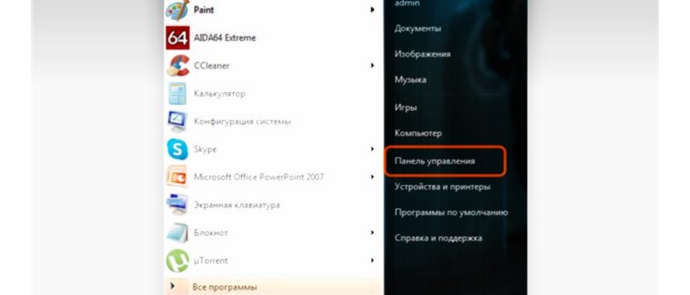 Обзор HIPER Gaming G16: ноутбук с процессором от