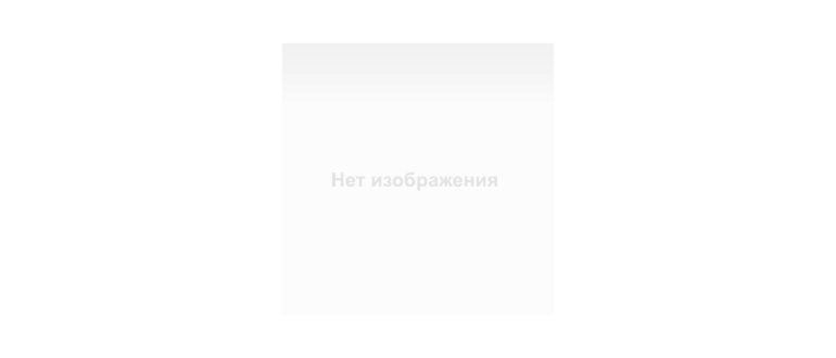 Изменить формат нумерации списка на римские цифры