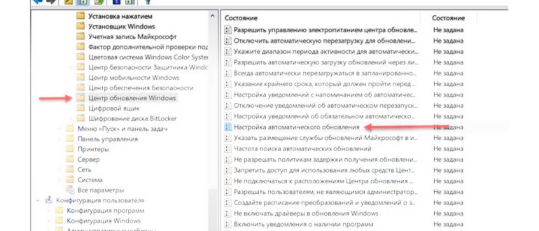 подключение мыши и