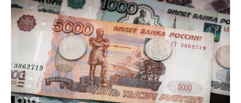 «Гарантируют доход только
