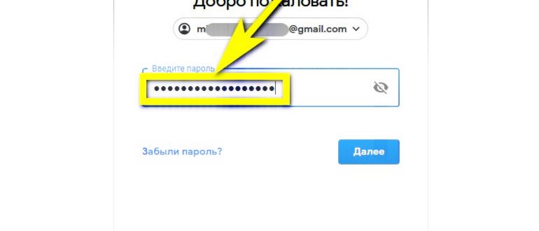 %d0%b3%d1%83%d0%b3%d0%bb%d0%b0%d0%bd%d0%b0%d0%bc