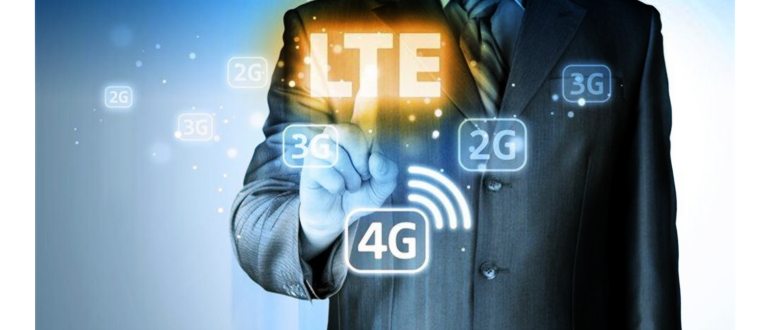 Мужчина в костюме, LTE и