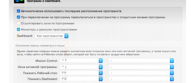 select the Mac desktop