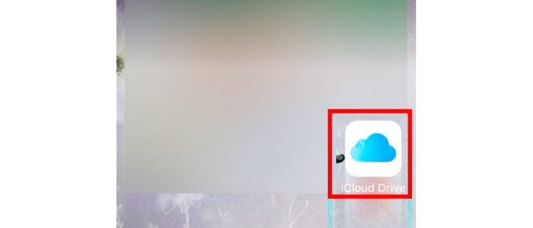 icloud drive +на
