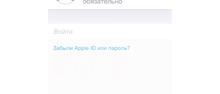приостановить выгрузку файлов на