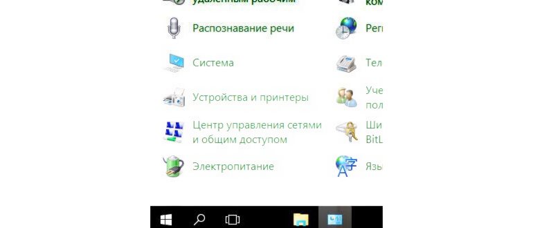 Жесткий