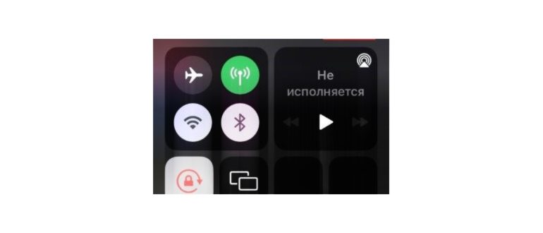 Поделиться