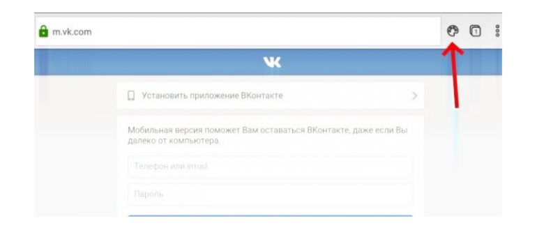 Как вернуть старый дизайн вконтакте на
