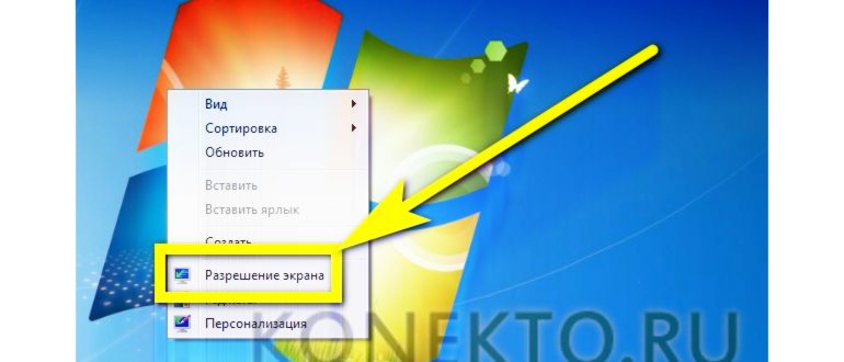 Как установить Windows 11 на старое устройство,
