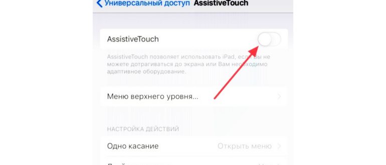 Приложение