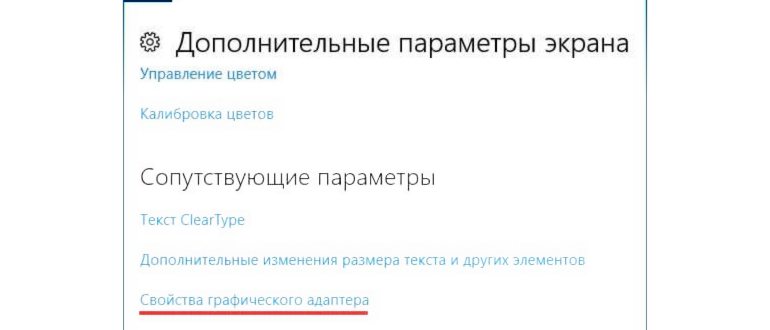 Поиск Geforce Мин