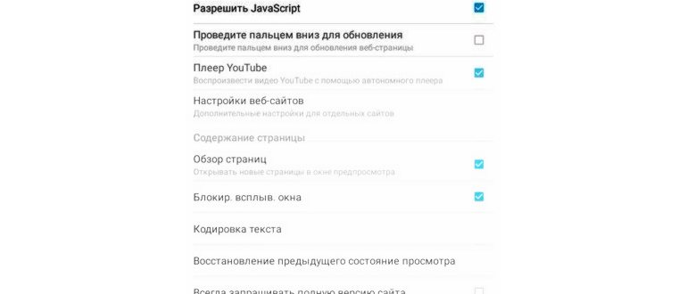 opera_thumb800