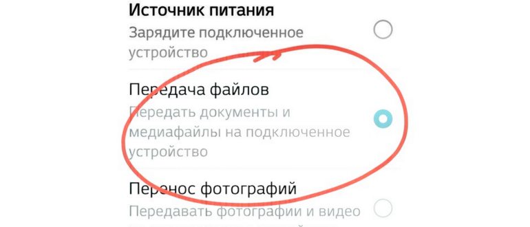 как загрузить файлы фото и видео в Яндекс