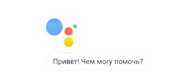 установите пользовательский ярлык для приложения