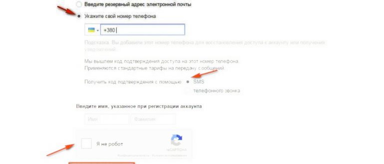 год регистрации