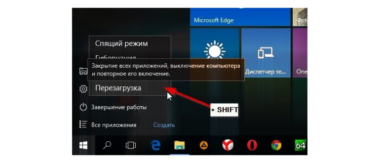команда на отображение текстового