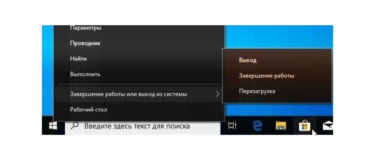 Kaspersky Virus Removal