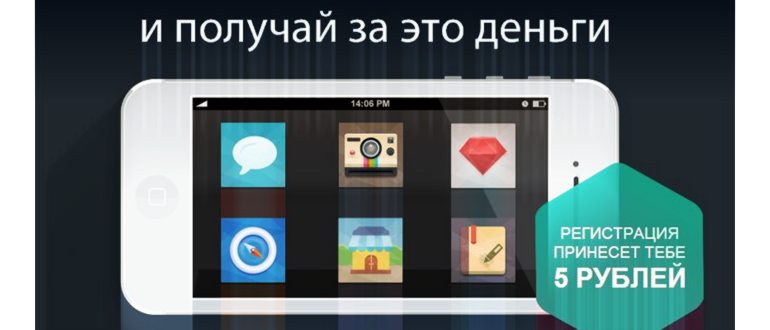 Смартфон Apple iPhone 12 Pro Max