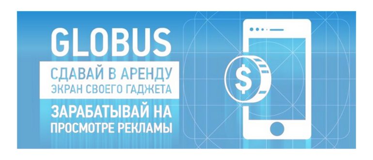 Заработок на просмотре видео