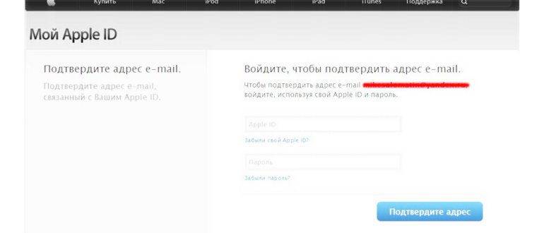 Тарифрус