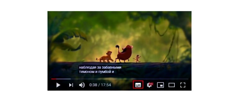 Кликнем по нужному