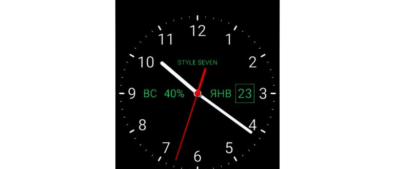 HTC Home скриншот №