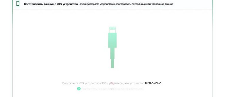 «ВКонтакте» хранит удалённые публикации, файлы и