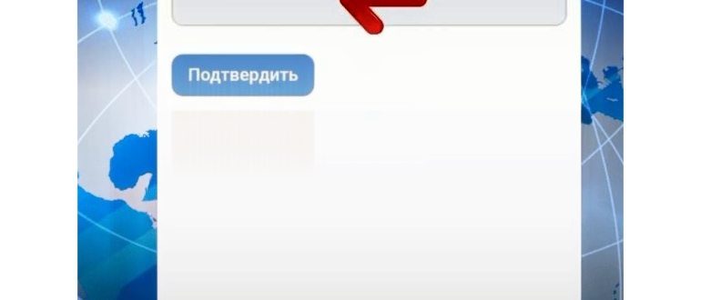 UltData