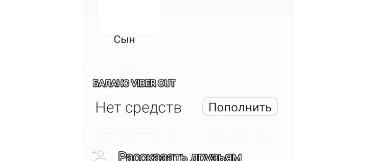 Удаление