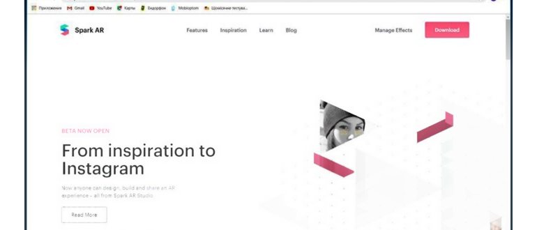 Petal Search что это за приложение в Huawei,