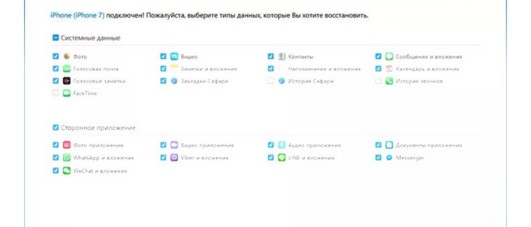 Снимок экрана 2024-09-30 в 01