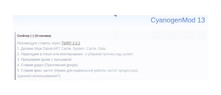 Стандартное