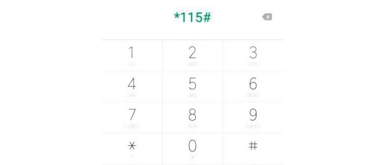 Сотрудники