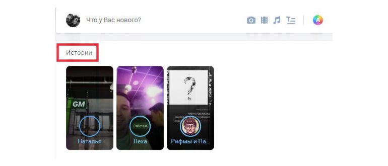 Выбор
